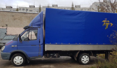 Грузоперевозки переезды, доставка услуги грузчиков