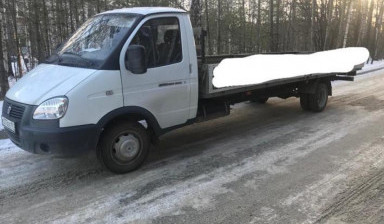 УСЛУГИ БОРТОВОЙ ГАЗели