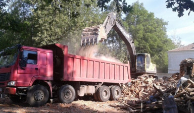 Вывоз строительного мусора недорого