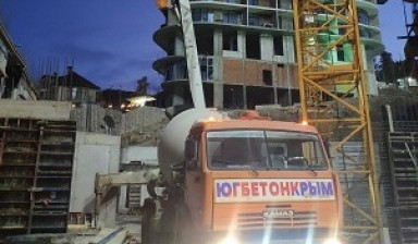 БЕТОН от ПРОИЗВОДИТЕЛЯ