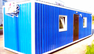 Аренд вагончика бытовки крымск Продажа
