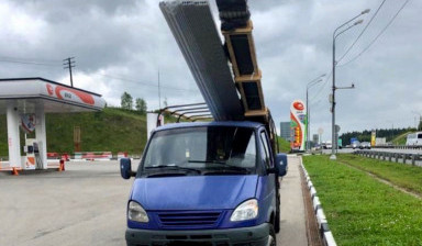 Грузоперевозки, грузчики , любое расстояние.