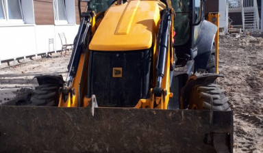 Личный экскаватор JCB3CX
