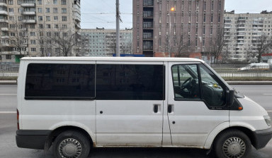 Грузовые и пассажирские перевозки