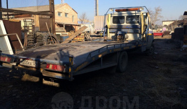 +7 996 381-55-80 Эвакуатор дешево