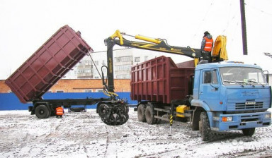 Вывоз мусора