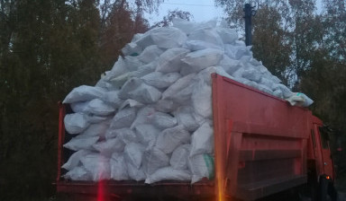 Вывоз мусора Камазом 24 ч, Погрузчик. Грузчики.