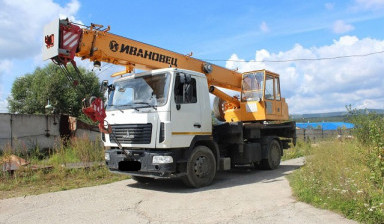 Автокраны 16-100 тонн в аренду заказ услуги