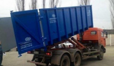 Оперативно вывезем мусор по доступной цене