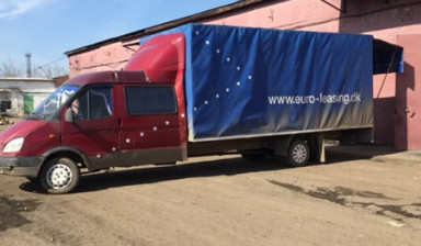 Грузоперевозки любой сложности