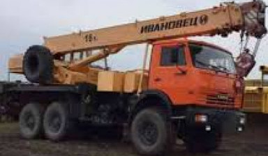 Услуги автокрана