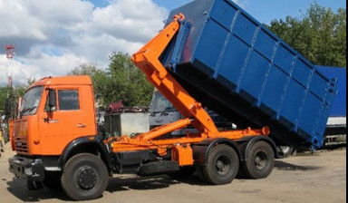 Вывоз и утилизация отходов по низкой цене