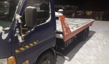 +79870600357 Эвакуатор