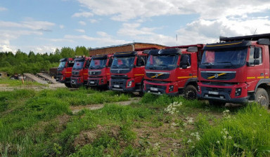 Самосвалы в аренду от собственника.