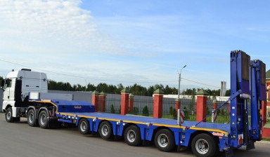 Заказ Аренда Услуги трала 50т