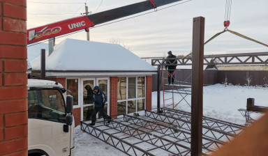 Манипулятор 3т вылет 11м