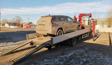 Эвакуатор 5т д6.20м ш2.50м isuzu