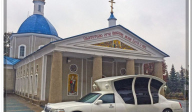 ТУслуги по прокату лимузинов, ретро автомобилей,