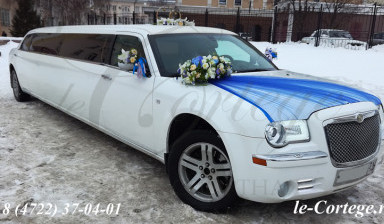 Лимузин Chrysler C300 в Белгороде