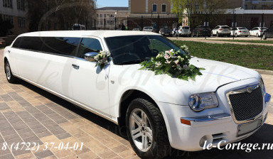 Лимузин Chrysler C300 в Белгороде