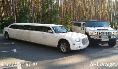 Лимузин Chrysler C300 в Белгороде
