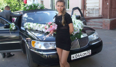Лимузин Lincoln Town Car