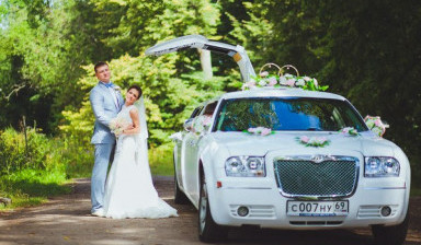 Лимузин Chrysler 300C c дверью "вверх"