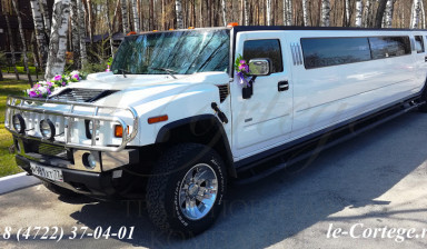 Лимузин Hummer H2 в Курске