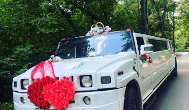 Лимузин Hummer H2 Grand Limo