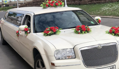Лимузин Крайслер 300С Lux Limo