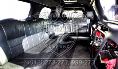 Лимузин Lincoln Town Car Super Stretch 120