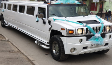 Лимузин Hummer H2 ГИПЕР