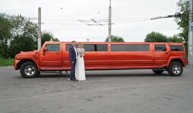 Лимузин HUMMER H2 MEGA в Смоленске