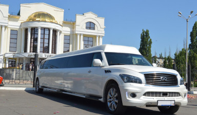 Лимузин Infiniti QX56II