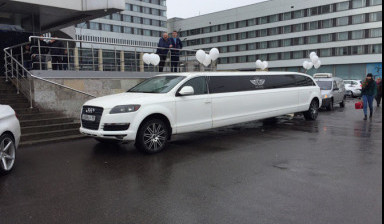 Лимузин Audi Q7