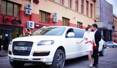 Лимузин Audi Q7