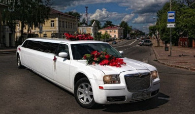 Лимузин Chrysler 300С в Вологде