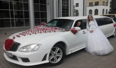 Лимузин Mercedes Benz 221