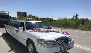 Аренда, прокат лимузинов