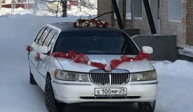 Аренда, прокат лимузинов