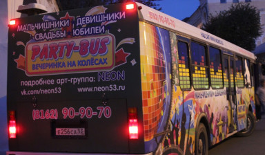 Лимузин Party Bus в Великом Новгороде