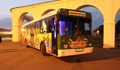 Лимузин Party Bus в Великом Новгороде