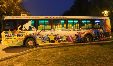 Лимузин Party Bus в Великом Новгороде