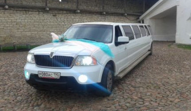Аренда лимузина Линкольн Навигатор