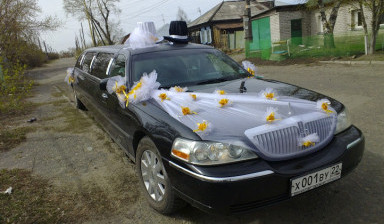 Лимузин Lincoln Town Car