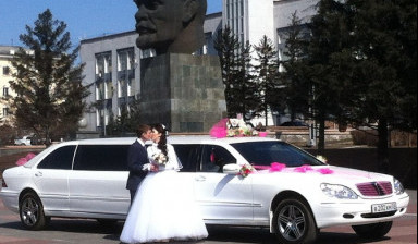 Лимузин Mercedes-Benz S-Class