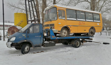 Эвакуатор 89228289888