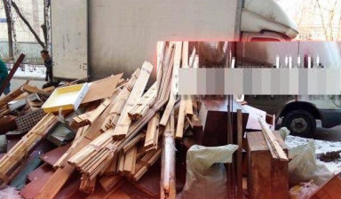 Вывоз мусора самосвал / газель