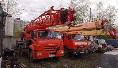 Аренда автокрана Услуги автокрана 25,60 тонн