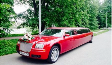 CHRYSLER 300C CANDY RED - С 363 РС